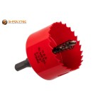 Koop direct de bijpassende Ø 60mm HSS bimetaal gatenzaag