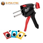 2K doseerpistool voor dubbele patronen van 50ml incl. adapterplaten en pistons voor 1:1, 2:1 en 10:1	