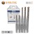 U hebt SDS plus QX-4 hamerboor-set Ø 5,0mm - 10,0mm  (5-delig) in de winkel bekeken